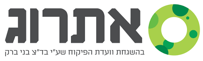 אתרוג