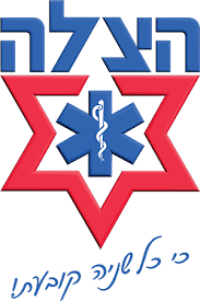 הצלה